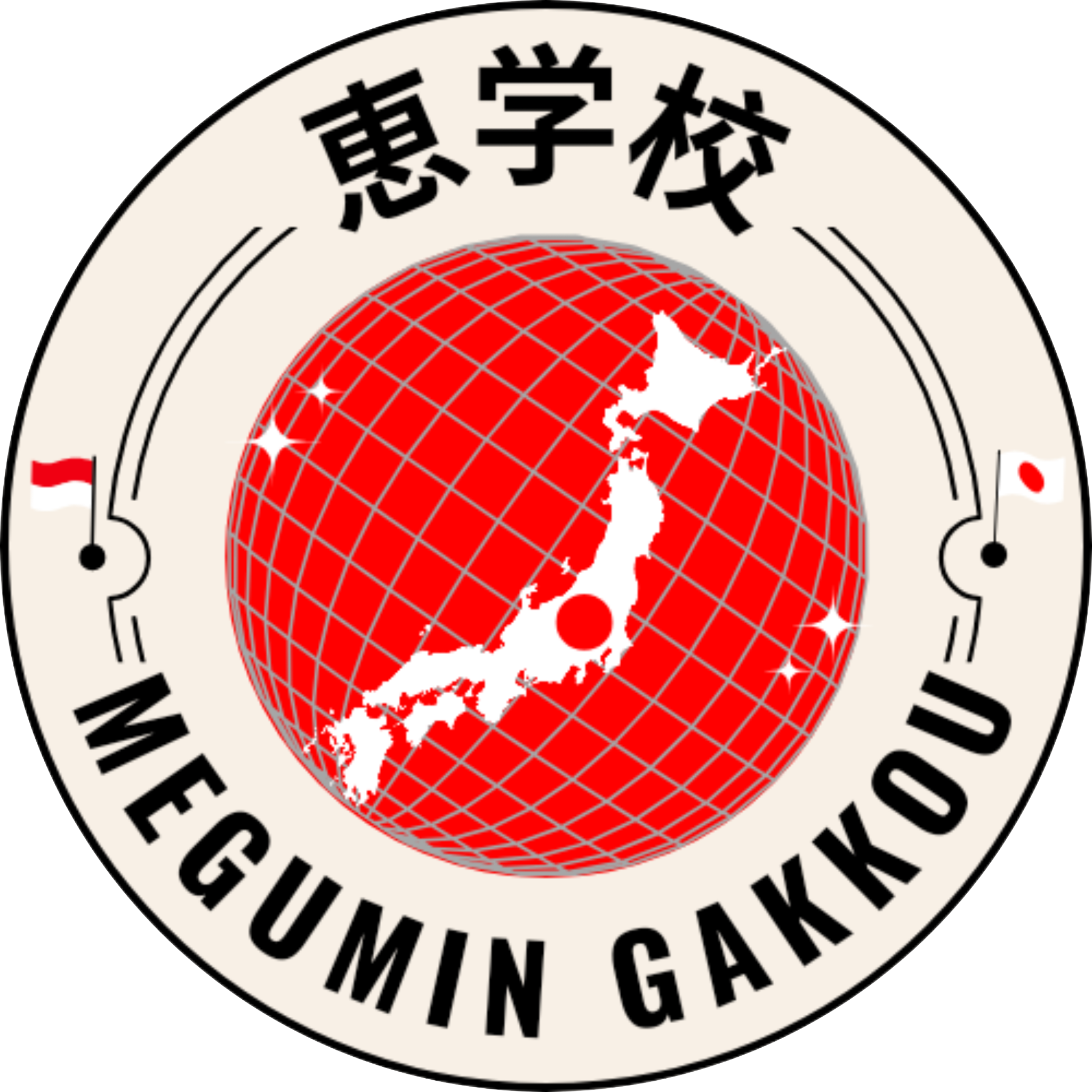Logo LPK Megumin